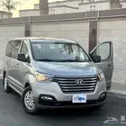 هونداي_H1_2020_ركاب_بنزين