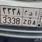 لوحه مميزه للبيع