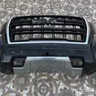 صدام امامي مع شبك جمس 2023 وكاله