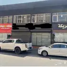 معرض للتقبيل في جدة