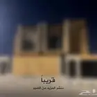 فيلا فاخرة ومميزة وذكية (جديدة للبيع)
