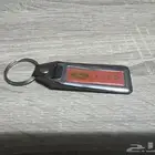 سلسلة مفاتيح