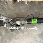 دودة تيرين سبارك ترافيس اكاديا أصلي وكالة شد بلد