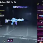 حساب ببجي قوي معه اغراض ستريمر