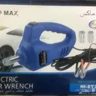 مفك كفرات و عجلات