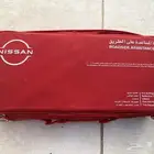 ادوات المساعدة على الطريق نيسان - ايسوزو