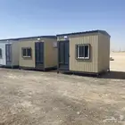 طريق رماح خلف محطت صحاري