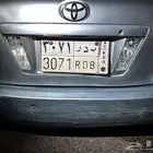 لوحة مميزة