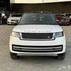 (( تم البيع ))