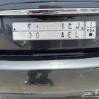 لوحه مميزه للبيع