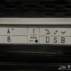 لوحه مميزه للبيع