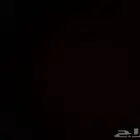 مطلوب هيلكس موديل 2011 غمارتين نضيف