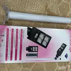 لمبات طاقة شمسية