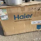للبيع مكيف