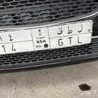 لوحه للبيع مميزه