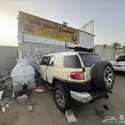 أفجي مصدوم تشليح الرحاب قطع غيار