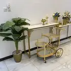 مدخل