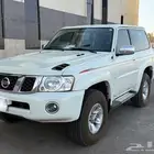 جيب نيسان 2017
