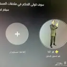 افتارات نادره للسوني فوق ال 1000 افتار كلها نوادر