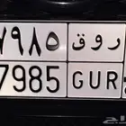 لوحه روق للبيع