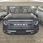 هافال H9 نص فل سعودي 2026