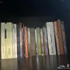 كتب للبيع