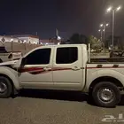نافار
