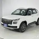 فنيو 2025 سمارت ابيض عرض خاص