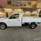ايسوزو غمارة