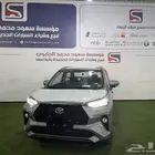 فيلوز فل كامل 2025 (يتوفر جميع الالوان. )