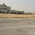 ارض سكنية للبيع