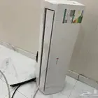 مكيف سبلت