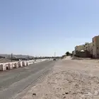 ارض تجارية للبيع في عروة