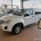 ايسوزوا
