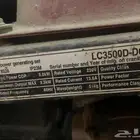 ماطور كهربا قوته 3500