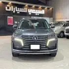 شانجان CS95