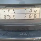 لوحة سيارة خصوصي للبيع