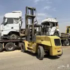 رافعه شوكي فوركلفت