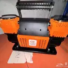 دينمو تعبئة كفرات السياره