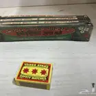 ند الطيبين