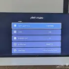 مجموعة اجهزة بسعر بسيط