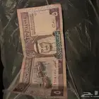 خمسة 5 قديمه ل الملك فهد رحمة الله