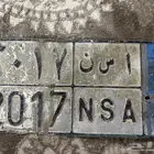 لوحة
