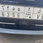 لوحة سياره ربى