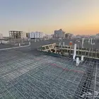 مقاولات خرسانية وتنفيذ أعمال عظم
