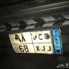 للبيع لوحه نقل ثنائيه