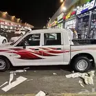 مستبيشو