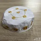 طاقية