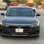 هوند كورد 2022