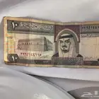 للبيع عشرة الملك فهد